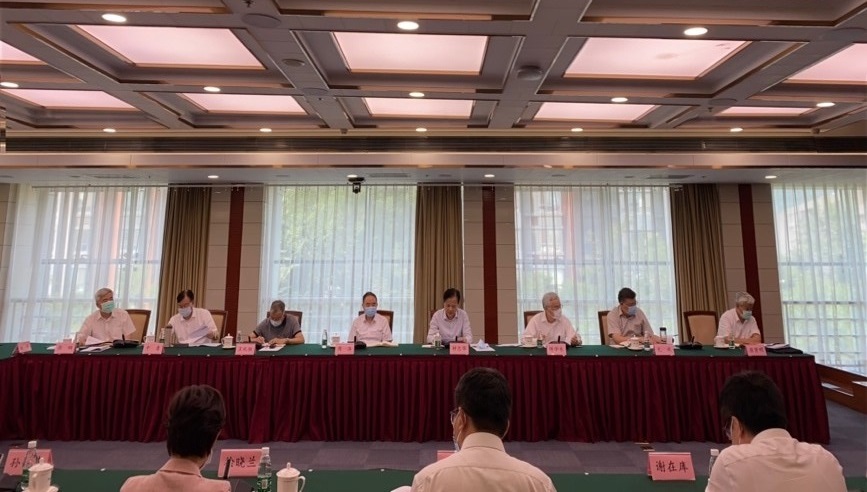 《产业基础创新发展目录》编制工作动员会在云顶集团7610召开1.jpg