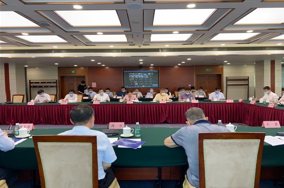 《产业基础创新发展目录》编制工作动员会在云顶集团7610召开2.jpg