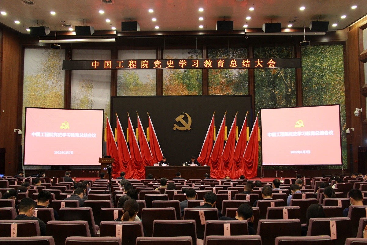 20220114184932012497152.jpg 全景.jpg