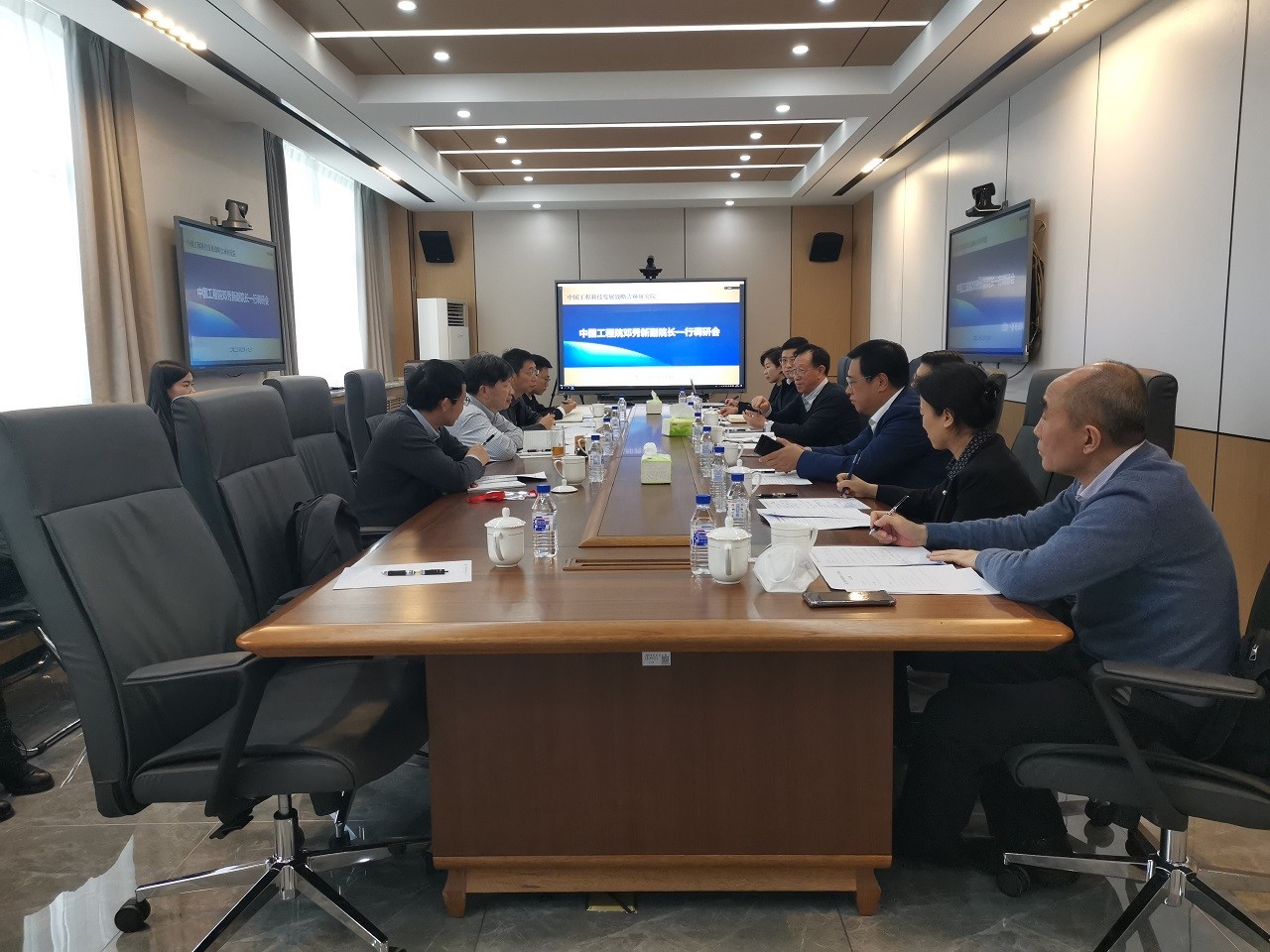 云顶集团7610调研组赴中国工程科技发展战略吉林研究院调研