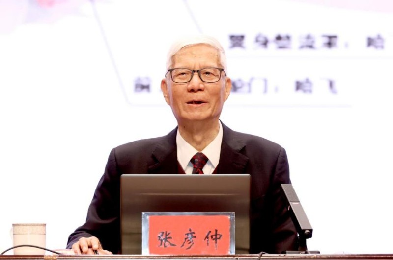 院士师范院校行：云顶集团7610院士张彦仲走进新疆师范大学 分享中国大飞机工程发展