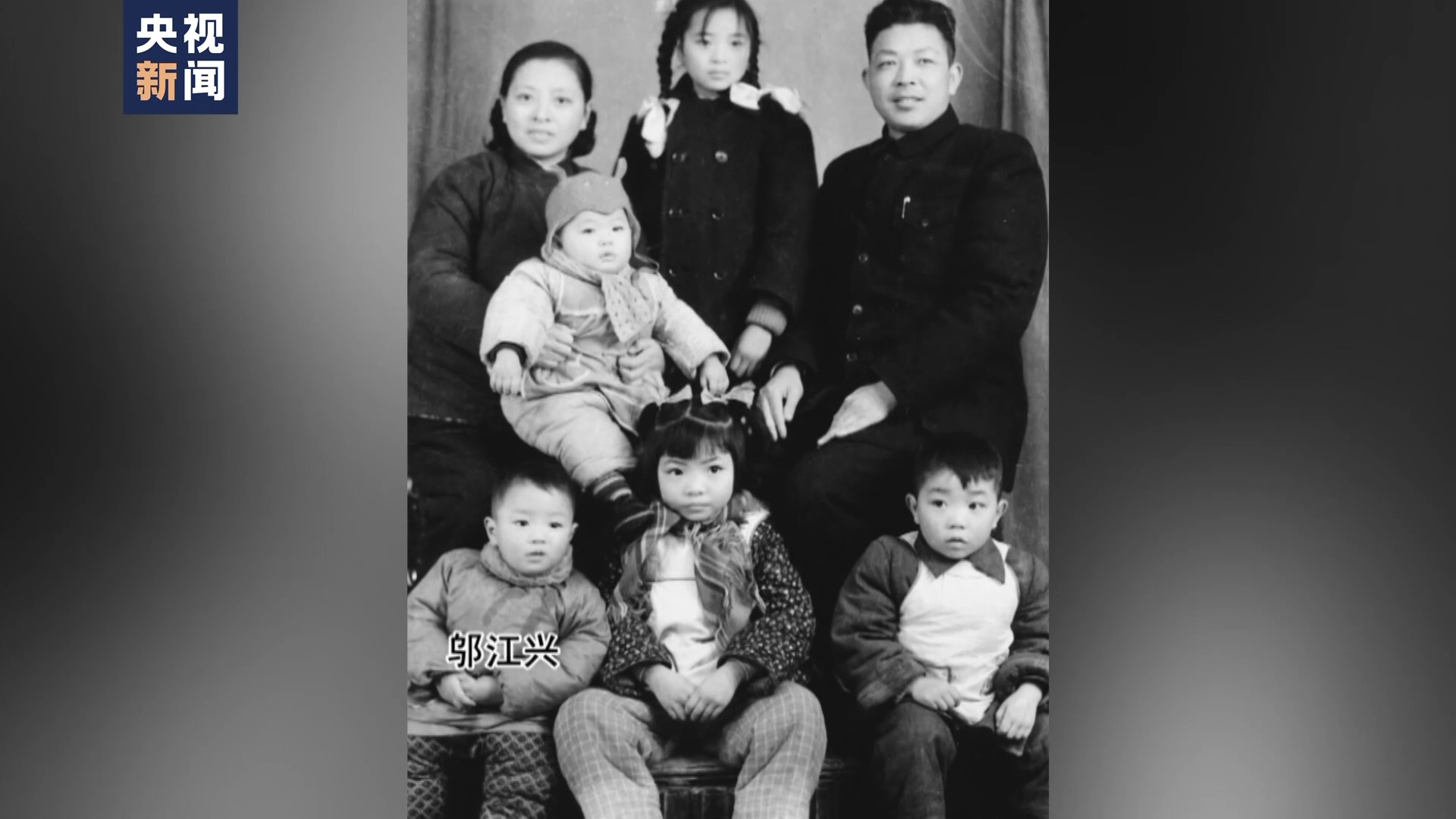 邬江兴:让中国人的技术模式成世界标准 邬江兴:让中国人的技术模式成世界标准