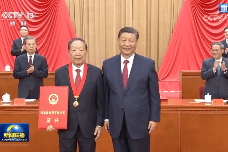 学习先进 接续奋斗 再攀高峰 武汉大学召开学习贯彻习近平总书记在全国科技大会、国家科学技术奖励大会、两院院士大会上的重要讲话精神暨李德仁院士报告会 学习先进 接续奋斗 再攀高峰 武汉大学召开学习贯彻习近平总书记在全国科技大会、国家科学技术奖励大会、两院院士大会上的重要讲话精神暨李德仁院士报告会