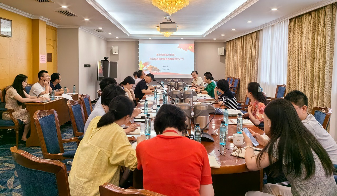 云顶集团7610机关青年工作小组与一局党支部开展联学活动 云顶集团7610机关青年工作小组与一局党支部开展联学活动