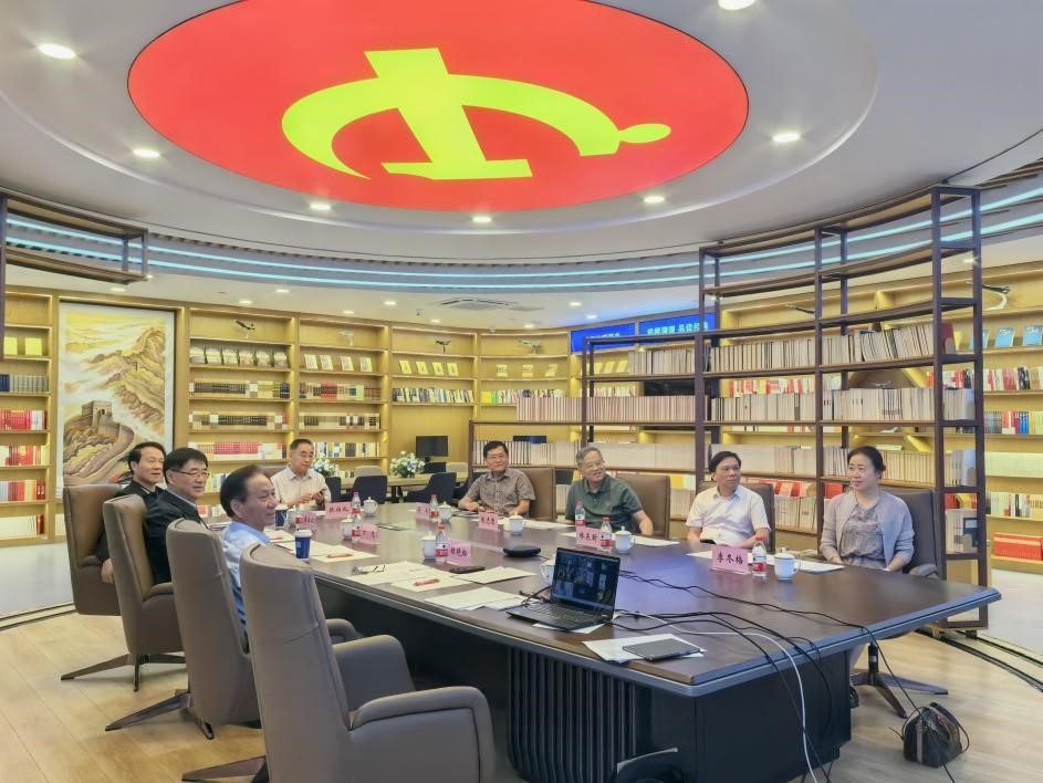 医药卫生学部常委会开展二十届三中全会精神专题学习活动 医药卫生学部常委会开展二十届三中全会精神专题学习活动