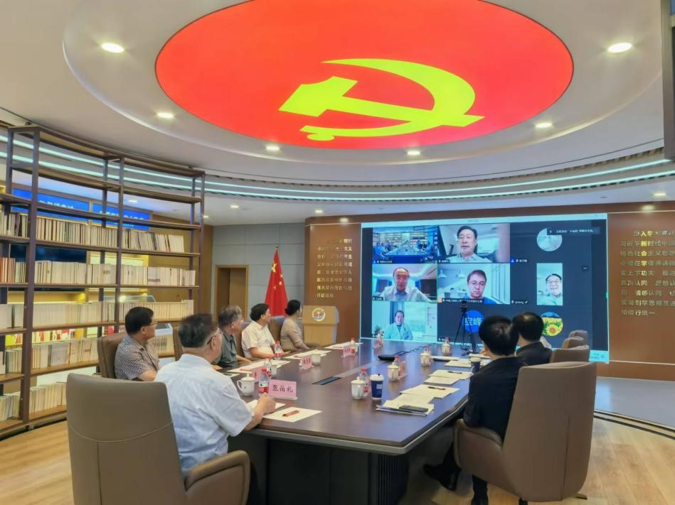 医药卫生学部常委会开展二十届三中全会精神专题学习活动 医药卫生学部常委会开展二十届三中全会精神专题学习活动