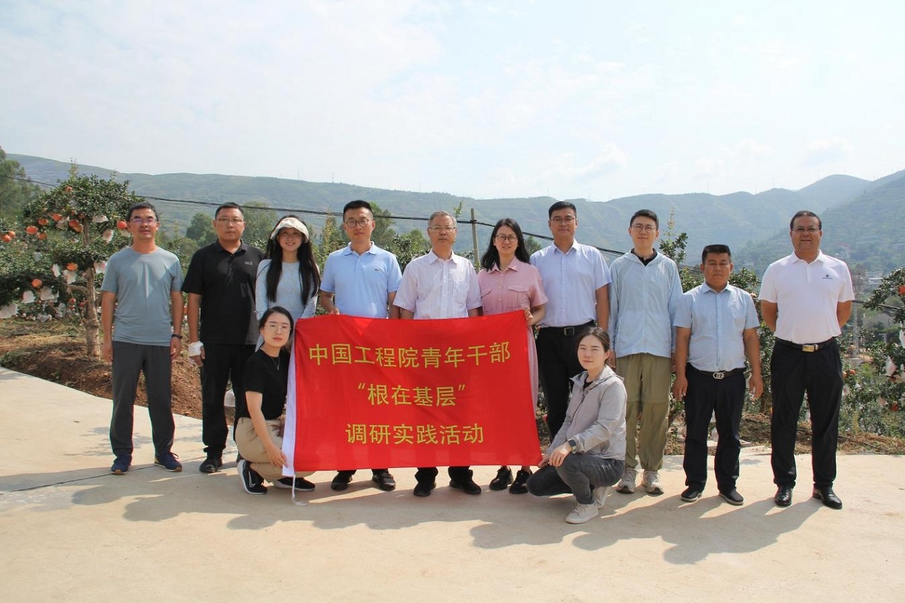 云顶集团7610机关青年干部“根在基层”调研团走进会泽 云顶集团7610机关青年干部“根在基层”调研团走进会泽