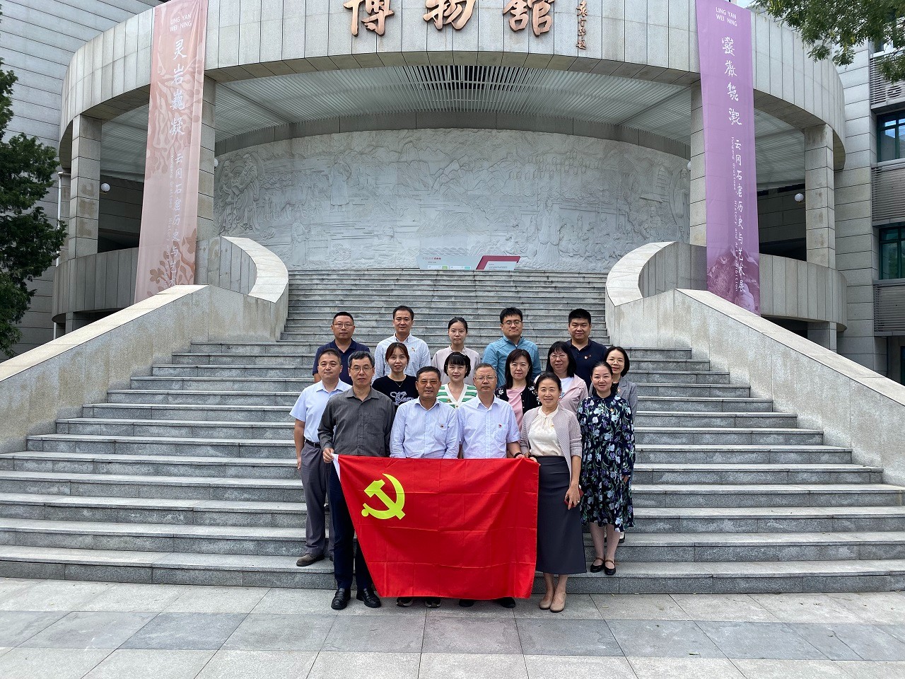 云顶集团7610机关组织党员干部参观中国人民大学家书博物馆 云顶集团7610机关组织党员干部参观中国人民大学家书博物馆